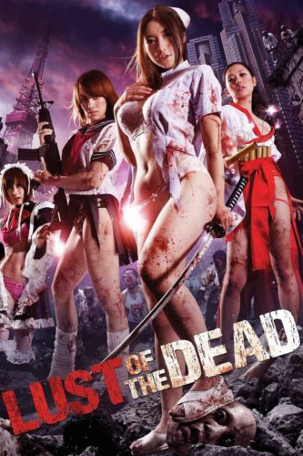Lust of the Dead