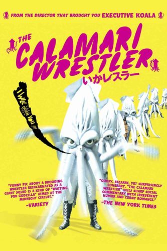 The Calamari Wrestler